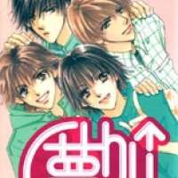  ����� Yume Chu <small>Story & Art</small> 